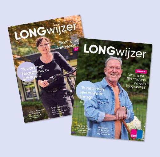 LW 2025