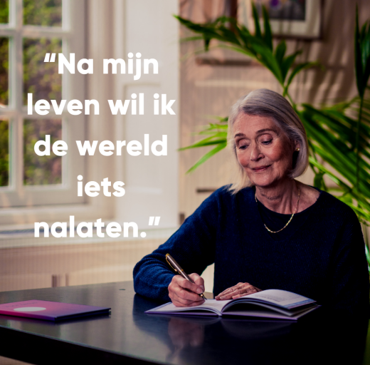 nalaten lya campagne 